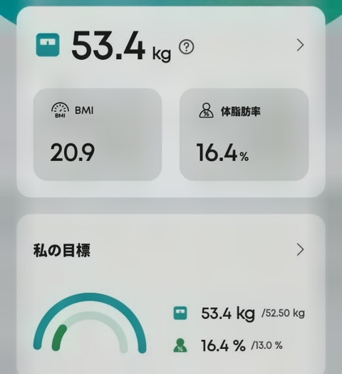 Screenshot_20260605-062759 (1)