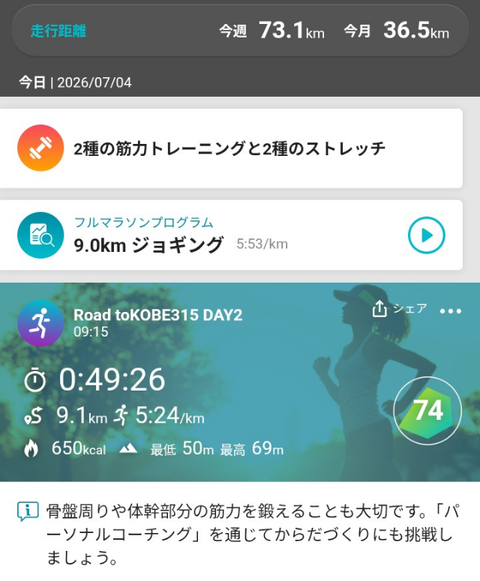 Screenshot_20260704-130223 (1)