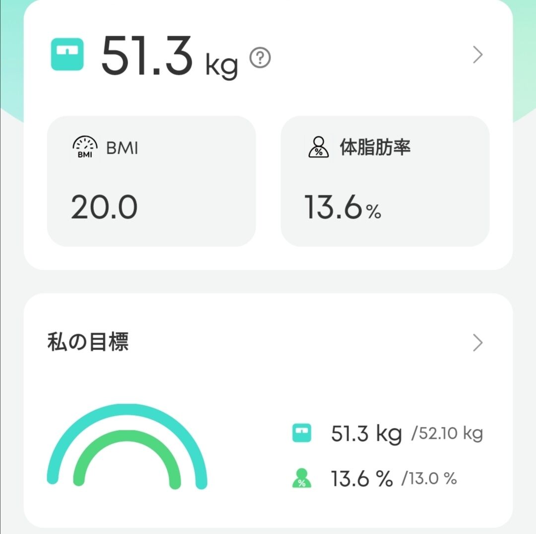 Screenshot_20251205_195817