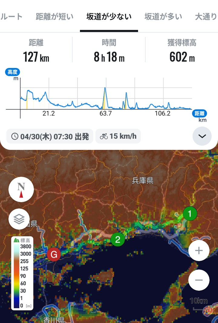 Screenshot_20260429-221045 (1)