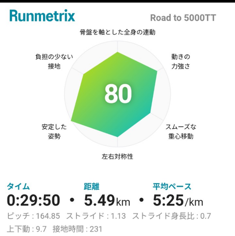 Screenshot_20260511-210123 (1)