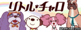 303fd8ee.gif