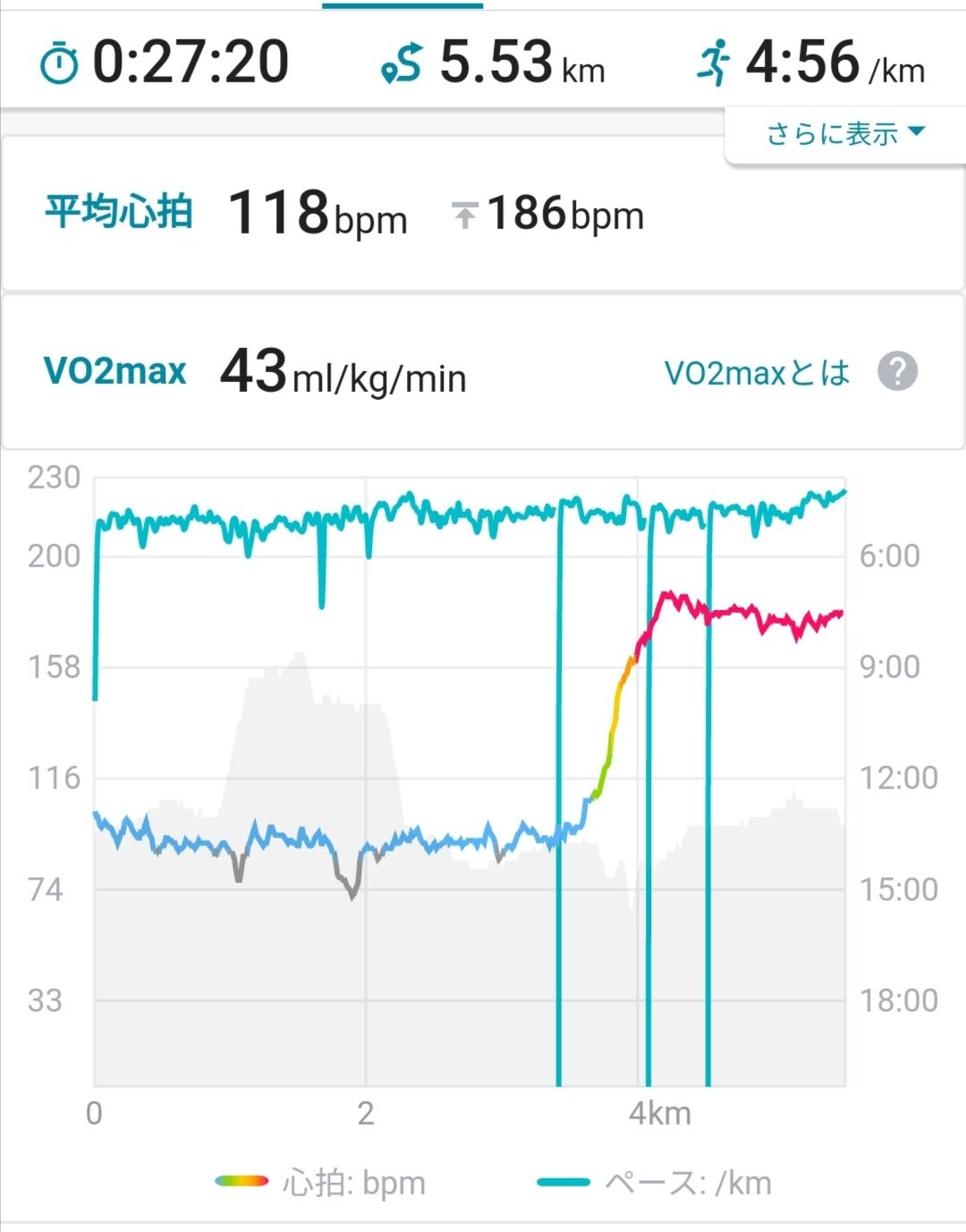 Screenshot_20250414_193020