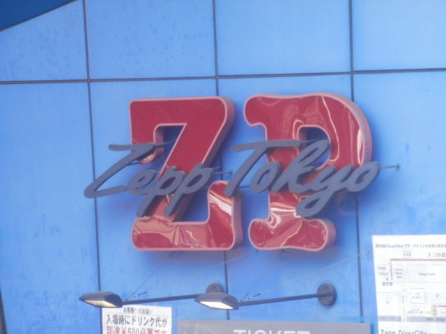 20130524_52