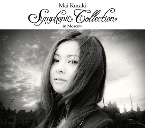 ������ᡧMai Kuraki Symphonic Collection in Moscow