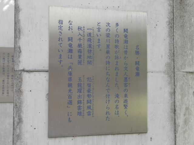 P8152039