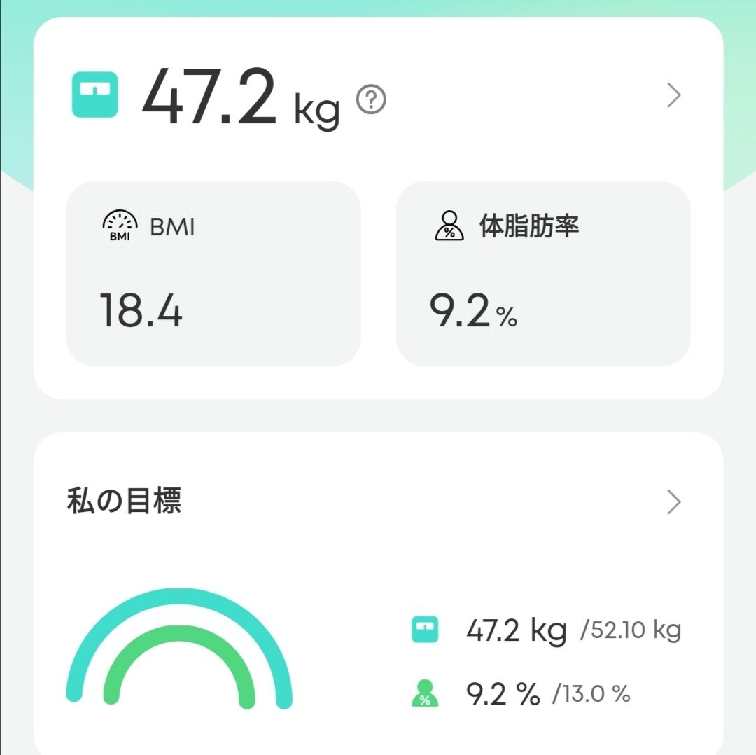 Screenshot_20260126_211444