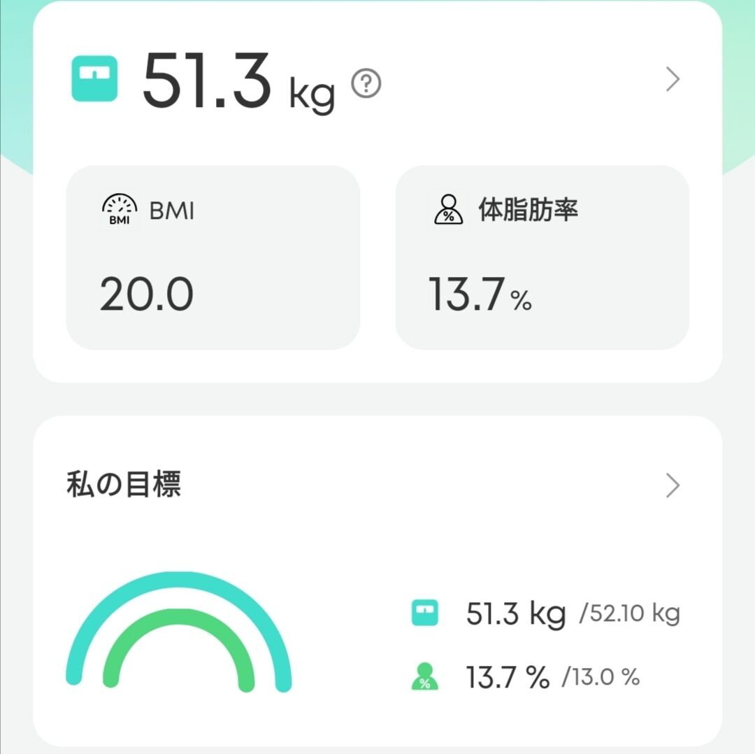 Screenshot_20251207_182855