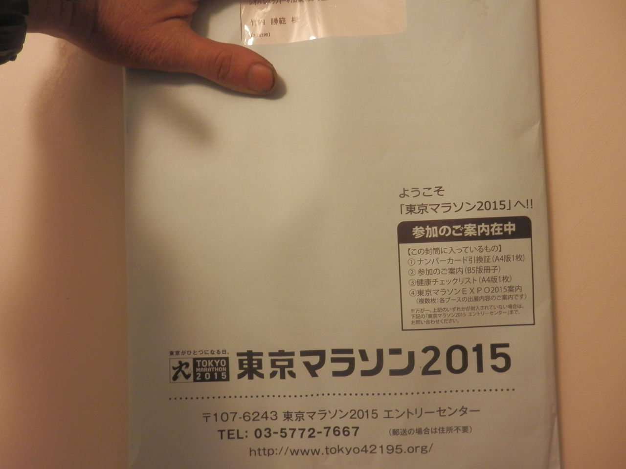 20150126_01