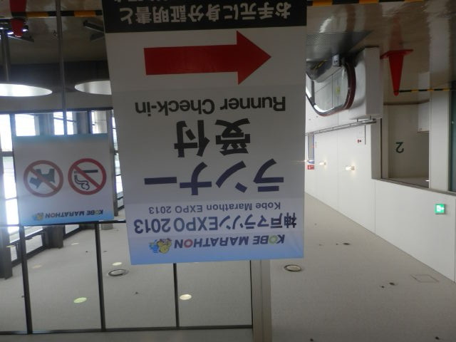 20131116_02_01