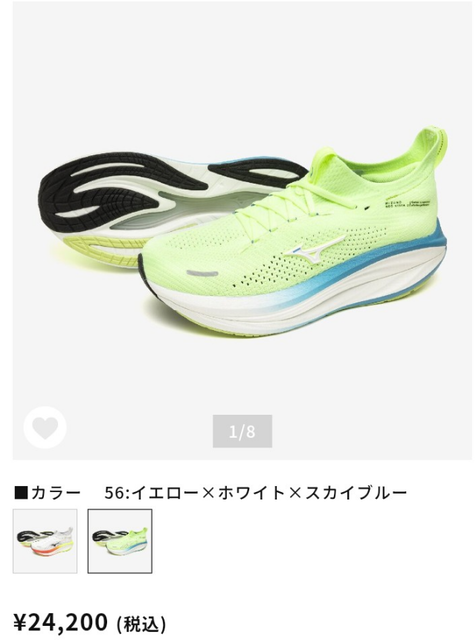 Screenshot_20260513-204615 (1)