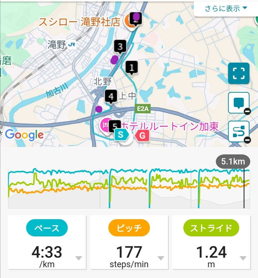 Screenshot_20260113_203024