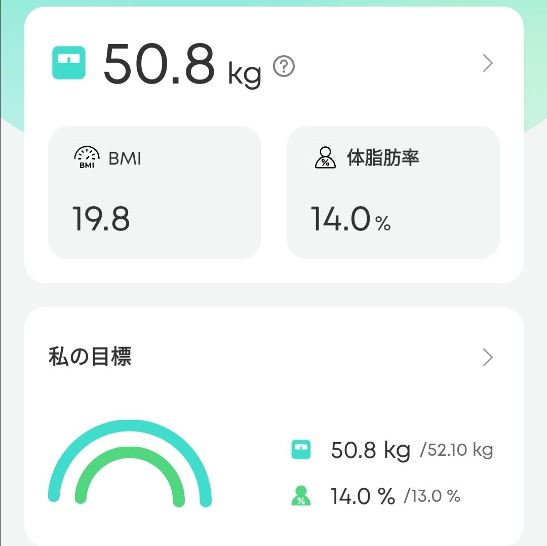 Screenshot_20260105_172425