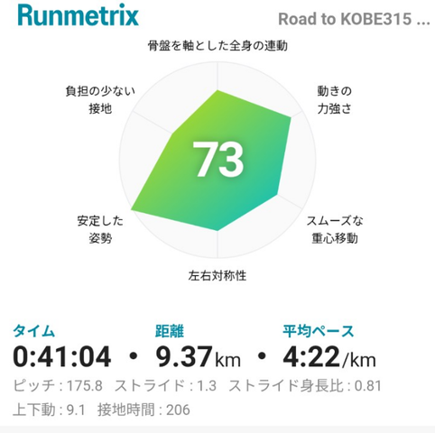 Screenshot_20260707-203117 (1)