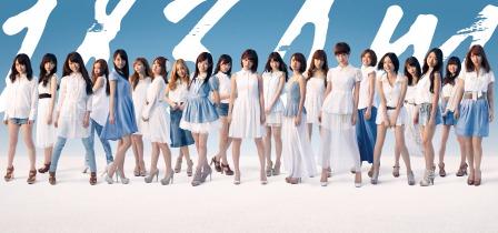 AKB48 1830m 2