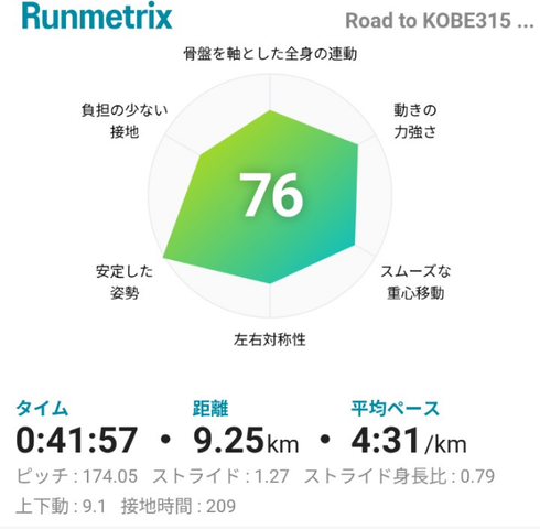 Screenshot_20260709-204317 (1)