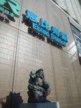 5bedc595.jpg