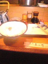 5f587a30.jpg