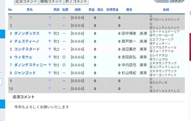 Screenshot_20260606-043659 (1) (1)