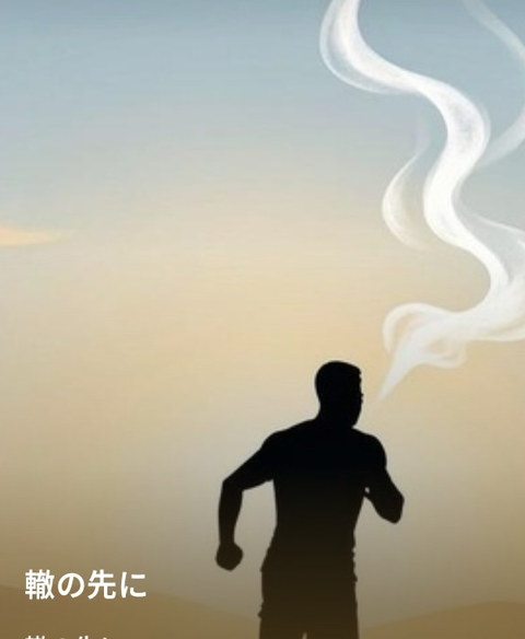 Screenshot_20260621-121500 (1)