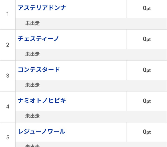 Screenshot_20260606-042959 (1)