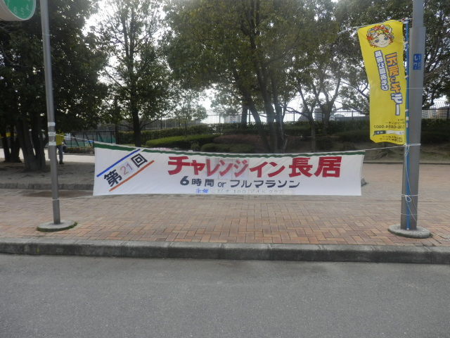 20140315_02
