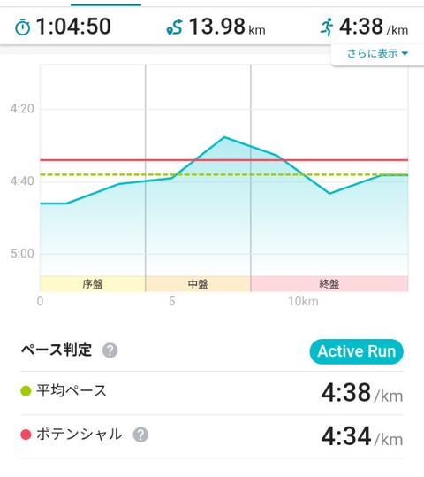 Screenshot_20260608-202452 (1)