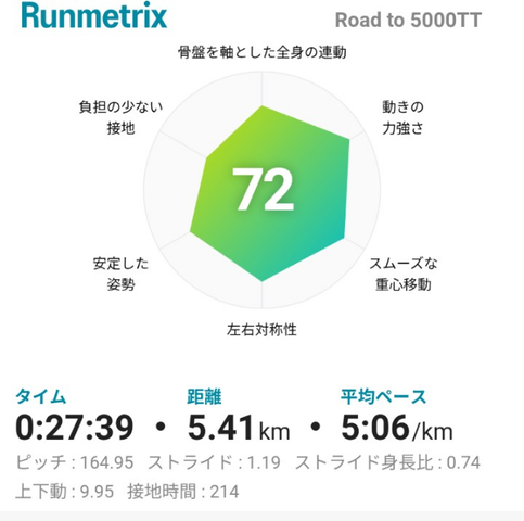 Screenshot_20260529-191037 (1)