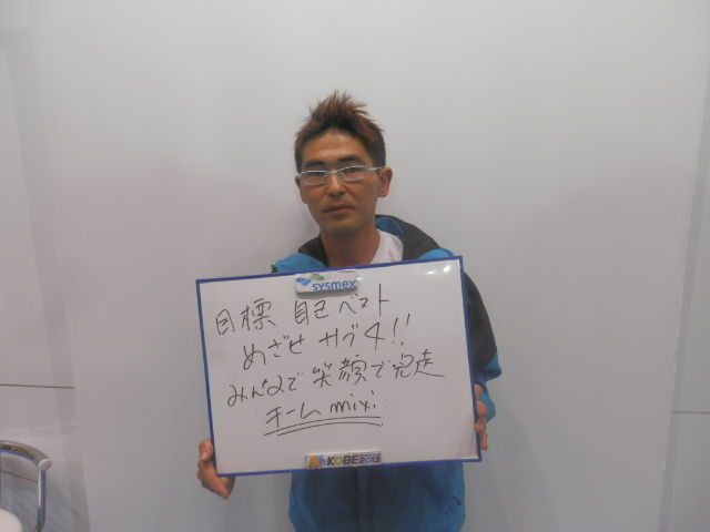 20131116_09