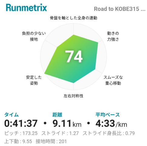 Screenshot_20260716-202043 (1)