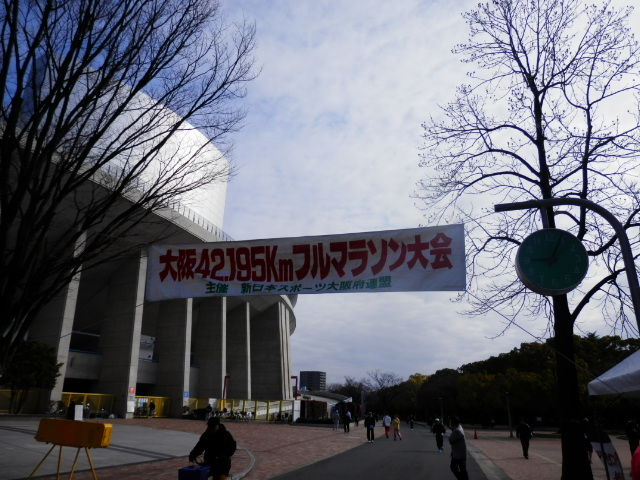 20130303_05