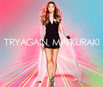 倉木麻衣: TRY AGAIN