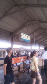 89c34787.jpg