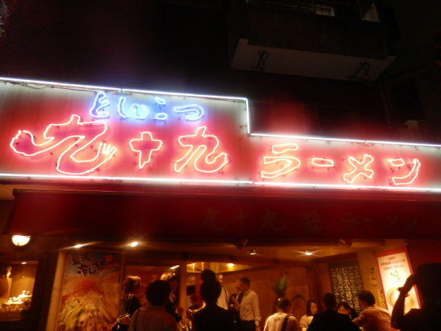 20130524_60