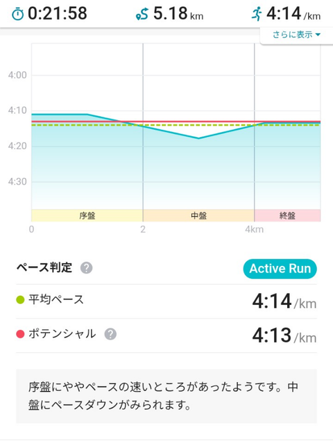 Screenshot_20260620-191609 (1)