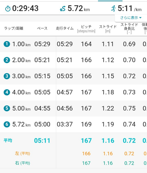 Screenshot_20260612-192449 (1)