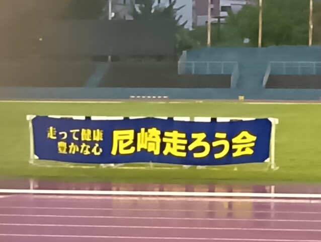 260620191118073