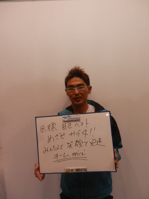 20131116_10