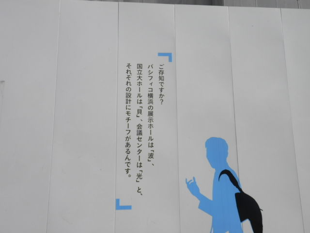 20121231_09