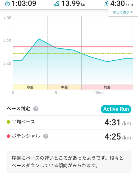 Screenshot_20260610-195004 (1)