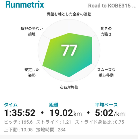 Screenshot_20260713-213011 (1)