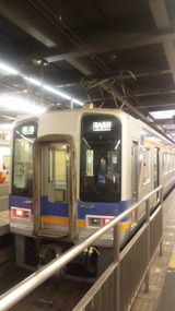 ae00079c.jpg