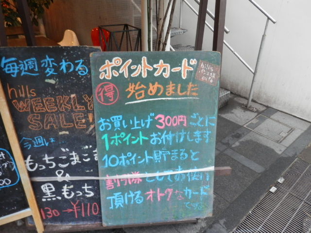 20121228_20