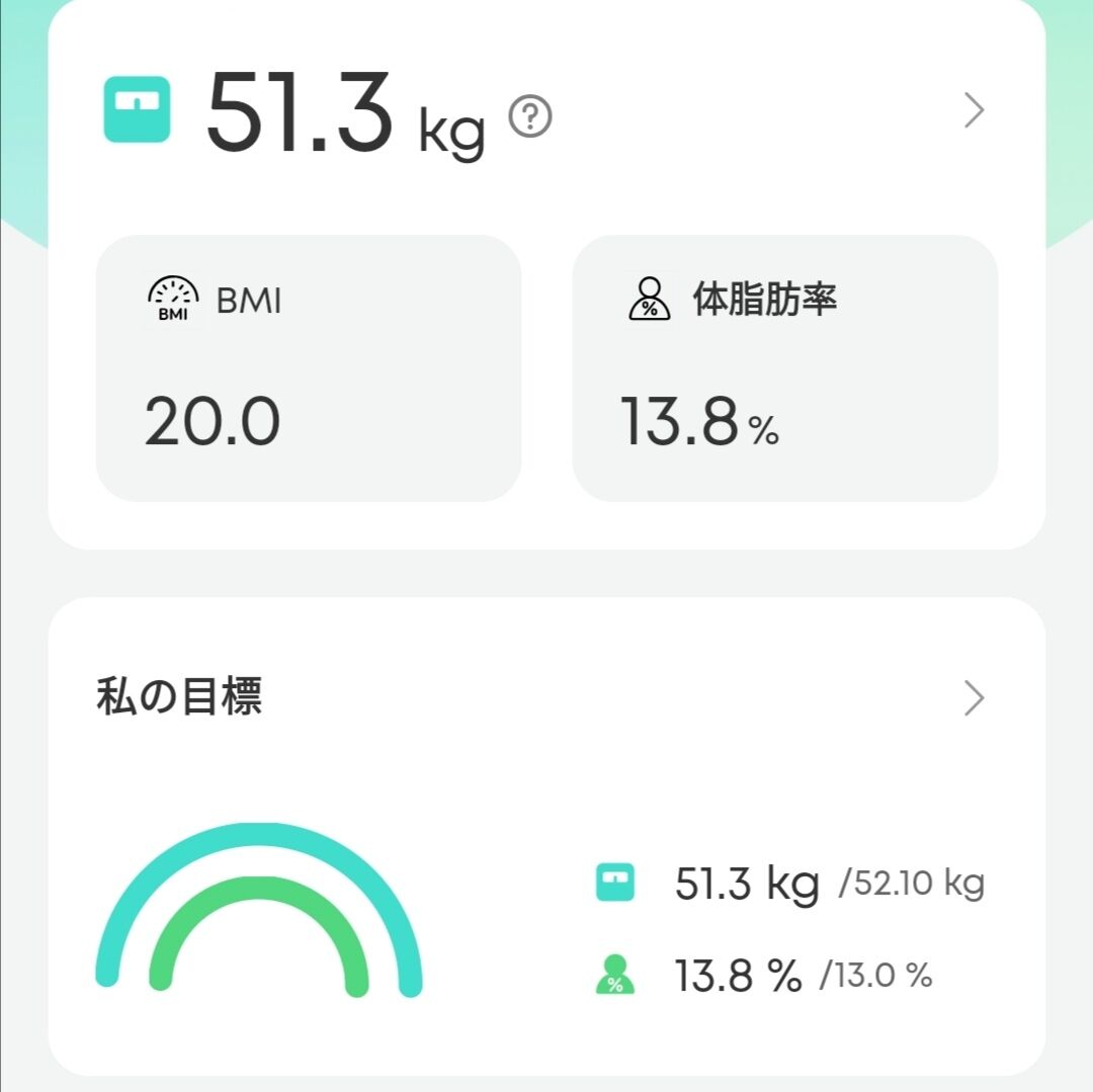 Screenshot_20251204_202953