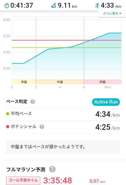Screenshot_20260716-201414 (1)
