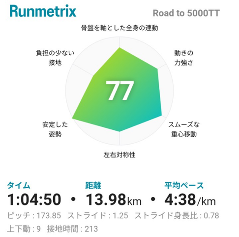 Screenshot_20260608-202906 (1)
