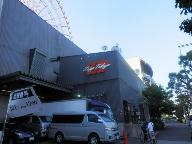 20130524_57