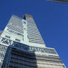 P8041815