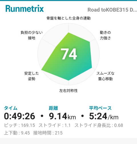 Screenshot_20260704-102026 (2)
