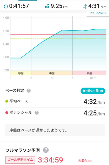 Screenshot_20260709-204201 (1)